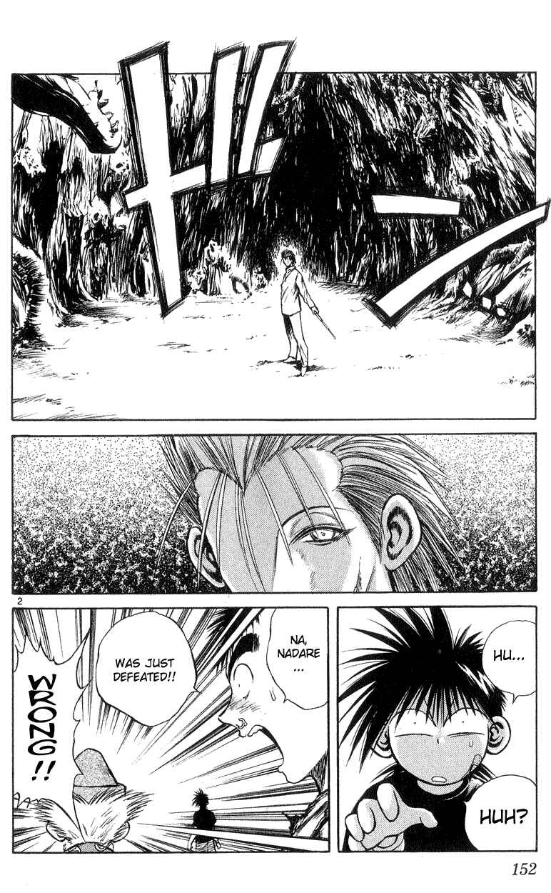 Page 2 Chapter 196 Flame of Recca