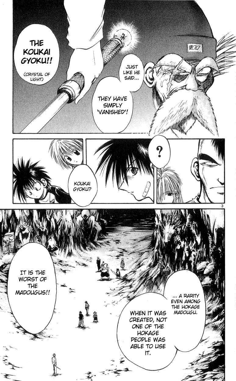 Page 3 Chapter 196 Flame of Recca