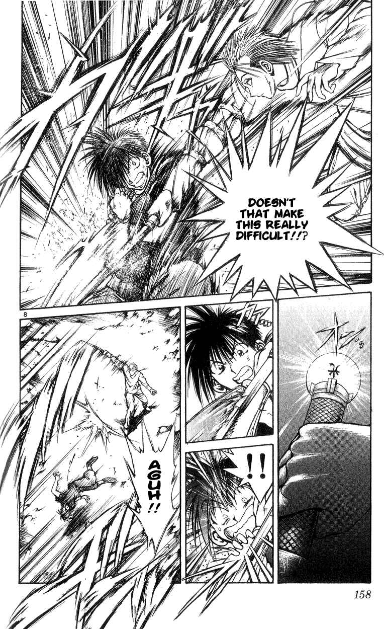 Page 8 Chapter 196 Flame of Recca