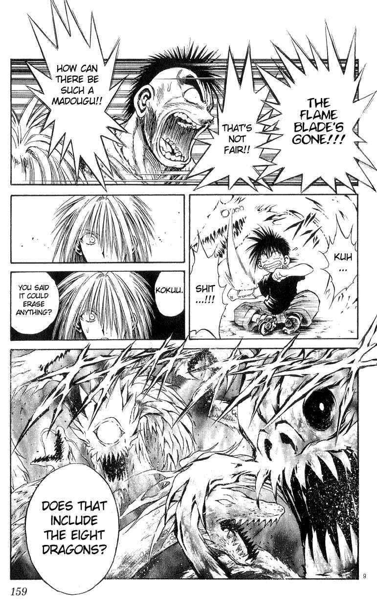 Page 9 Chapter 196 Flame of Recca