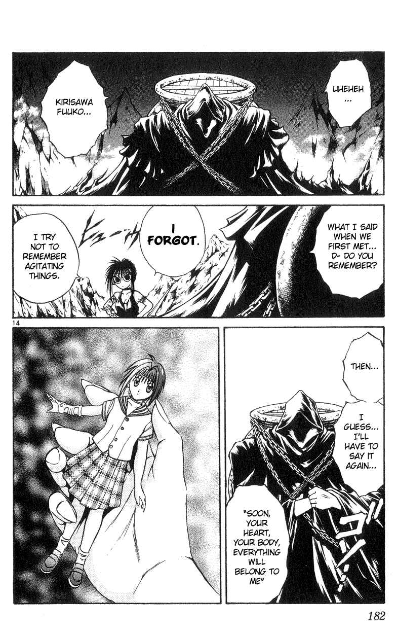 Page 13 Chapter 187 Flame of Recca