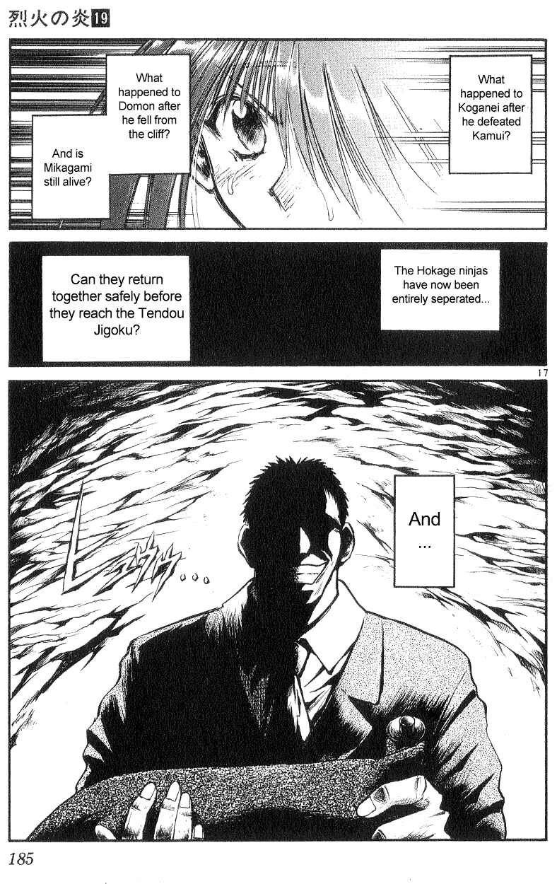 Page 16 Chapter 187 Flame of Recca