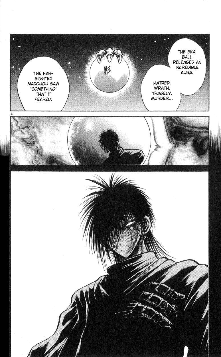 Page 3 Chapter 187 Flame of Recca