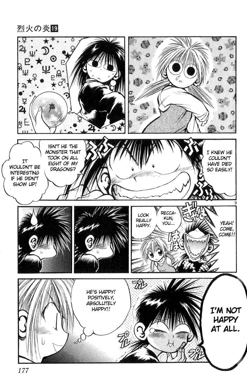 Page 8 Chapter 187 Flame of Recca