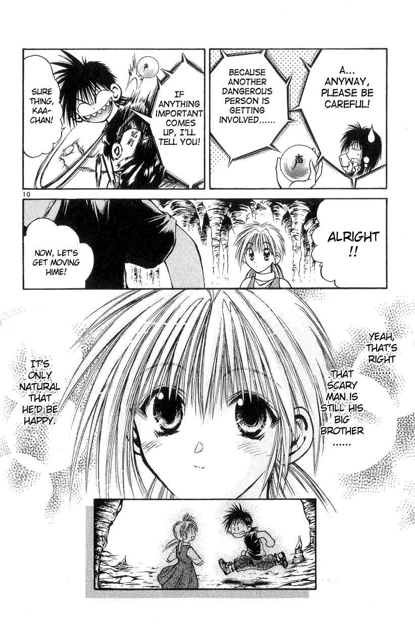 Page 9 Chapter 187 Flame of Recca