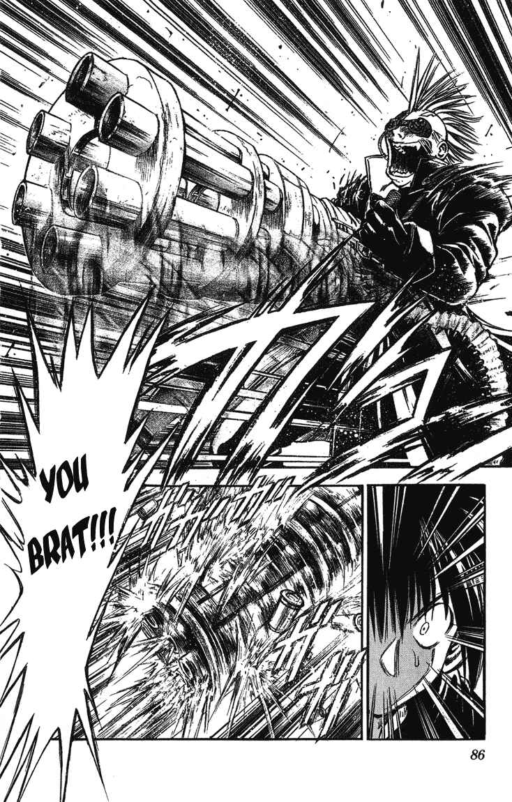 Page 10 Chapter 242 Flame of Recca