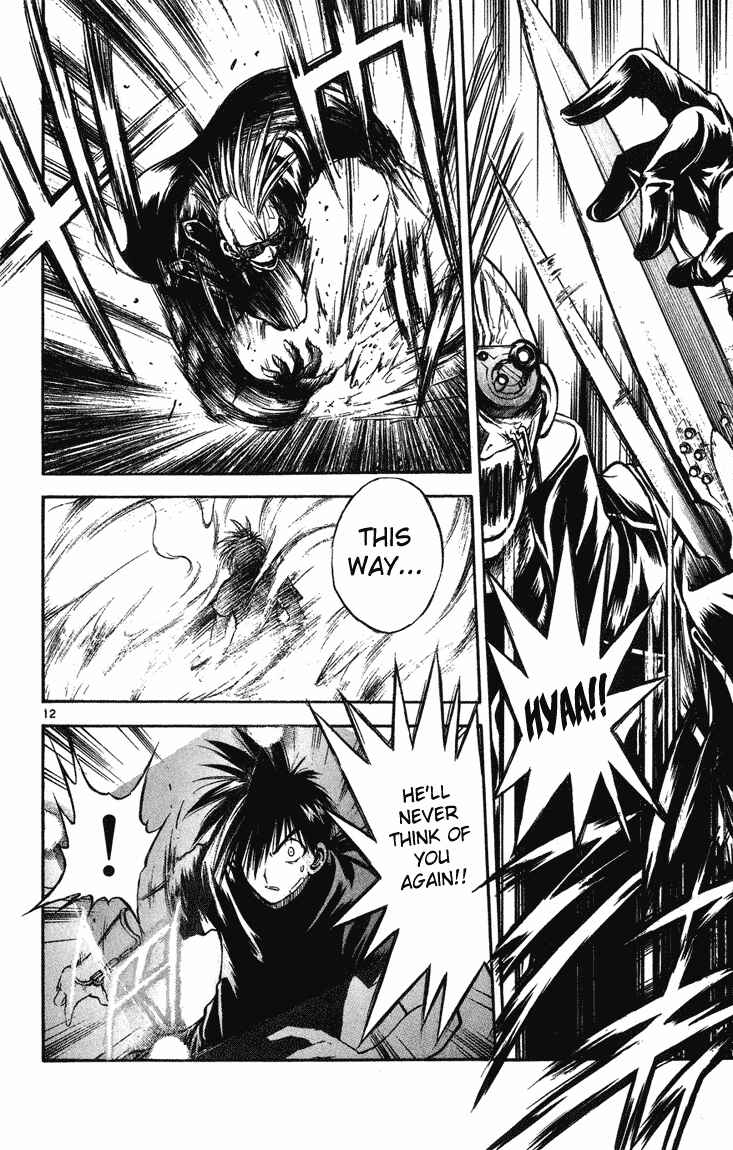 Page 12 Chapter 242 Flame of Recca