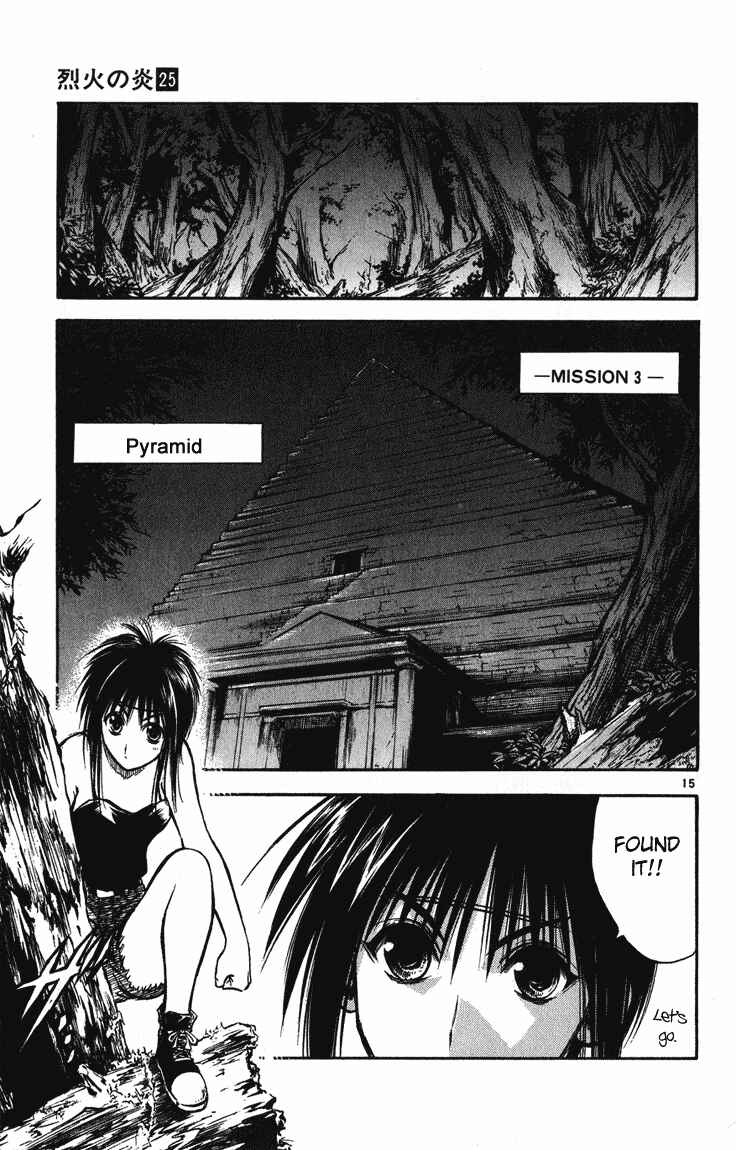 Page 15 Chapter 242 Flame of Recca