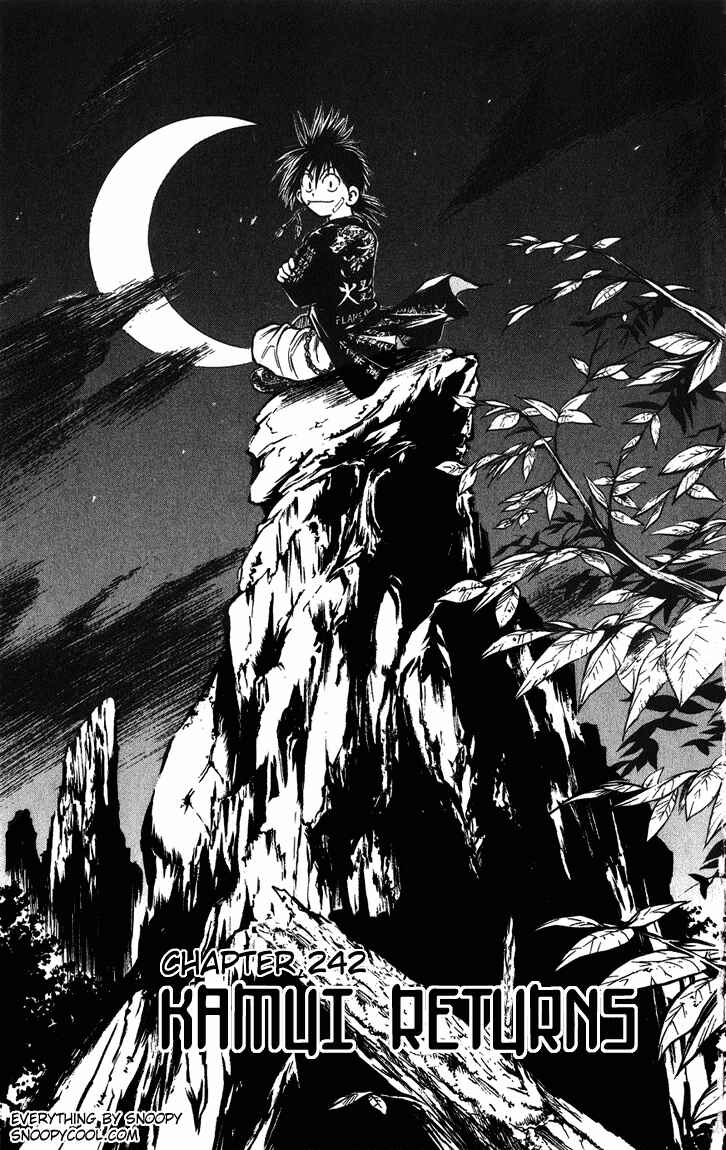 Page 3 Chapter 242 Flame of Recca