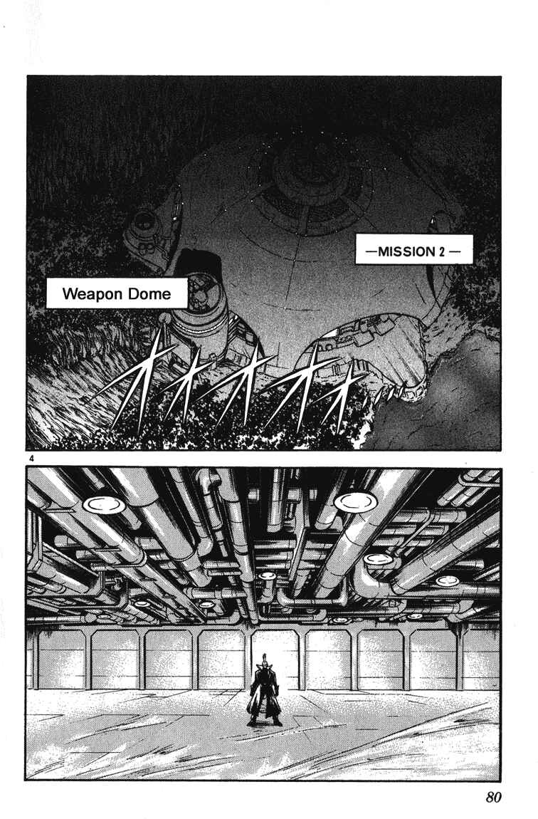 Page 4 Chapter 242 Flame of Recca