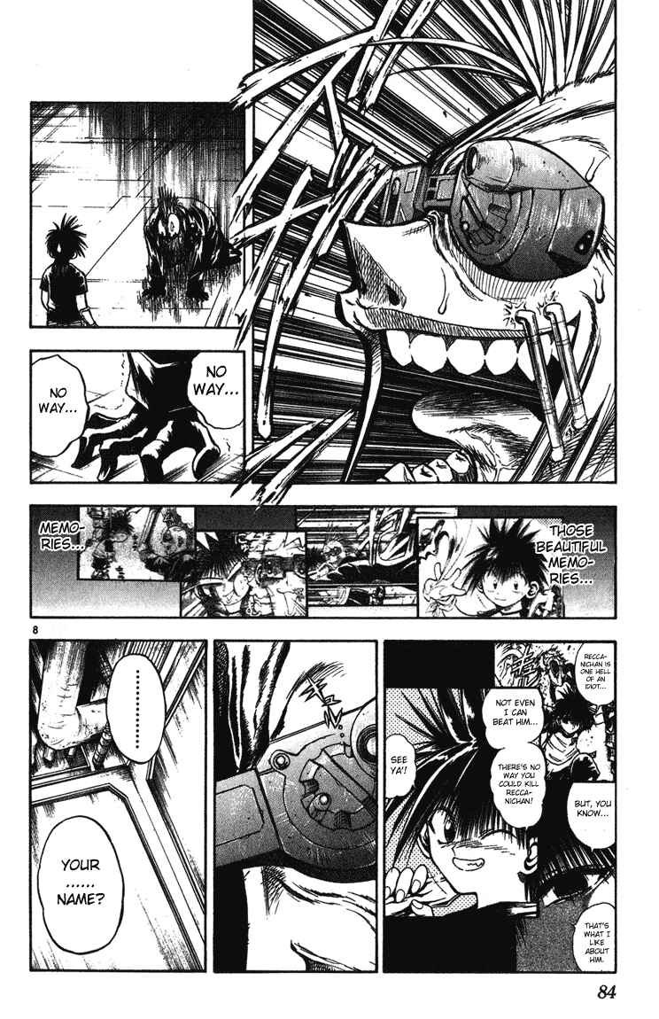Page 8 Chapter 242 Flame of Recca
