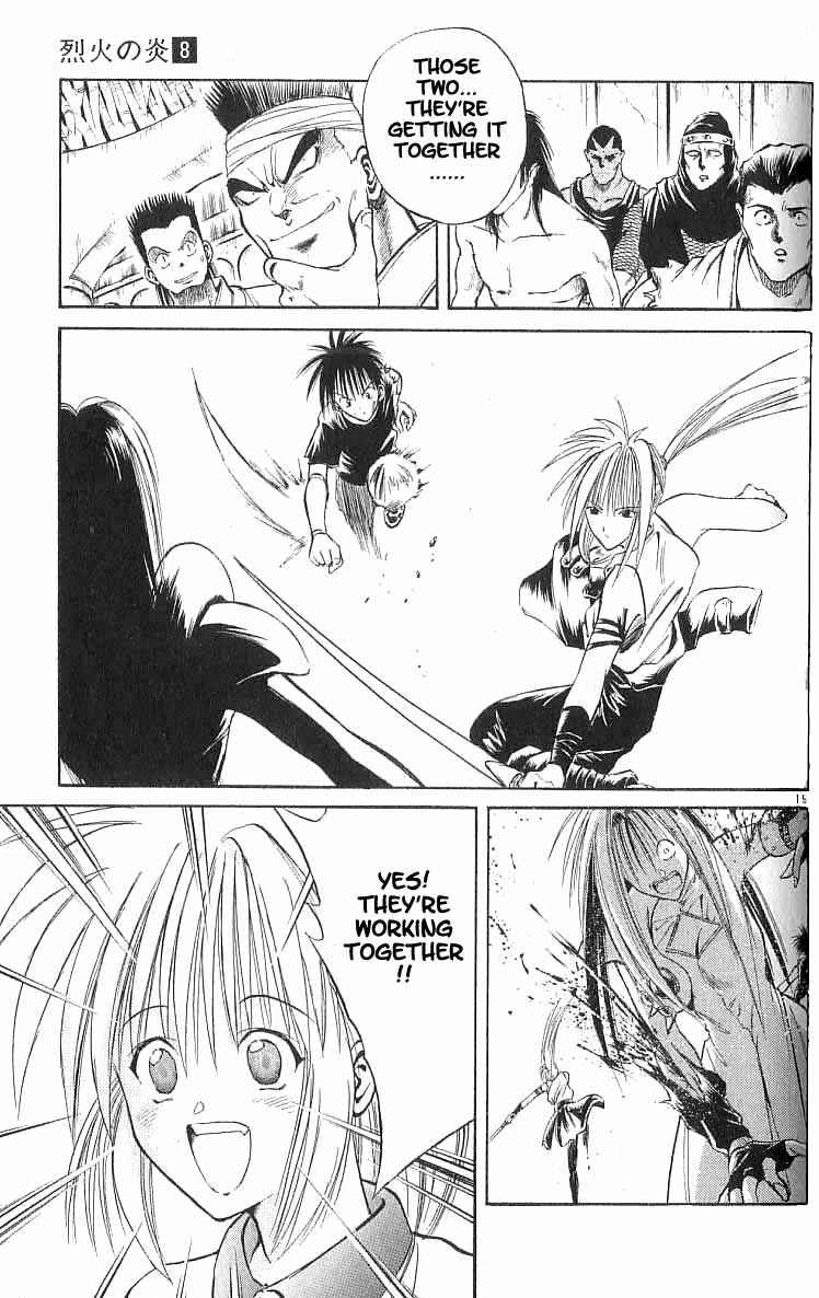 Page 15 Chapter 74 Flame of Recca