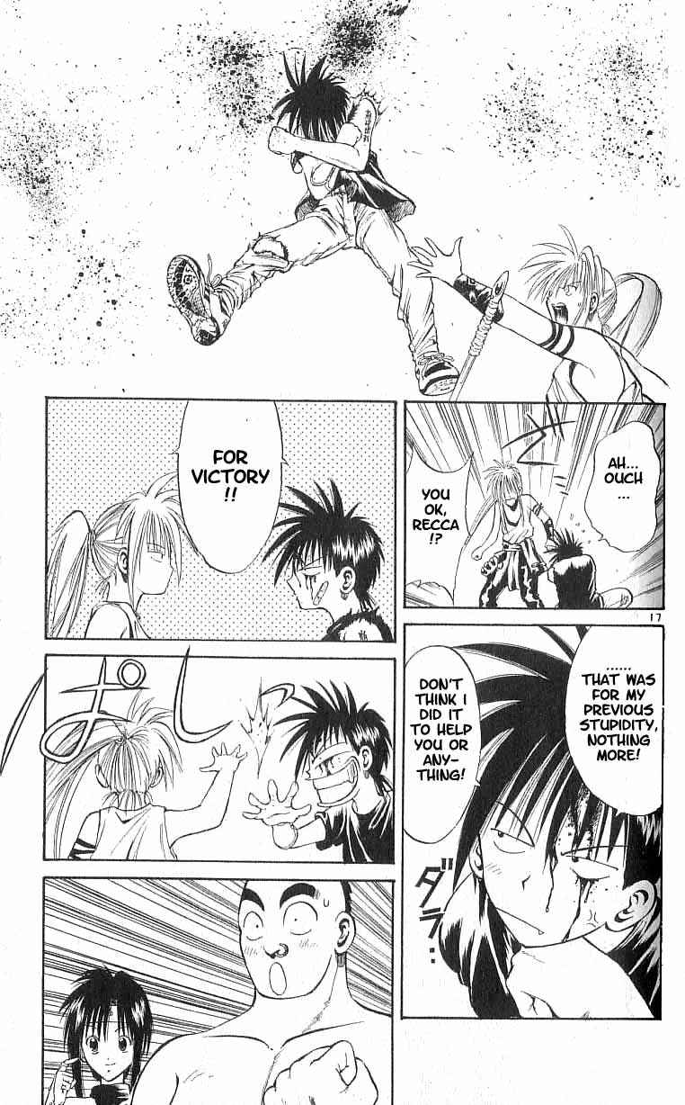 Page 17 Chapter 74 Flame of Recca