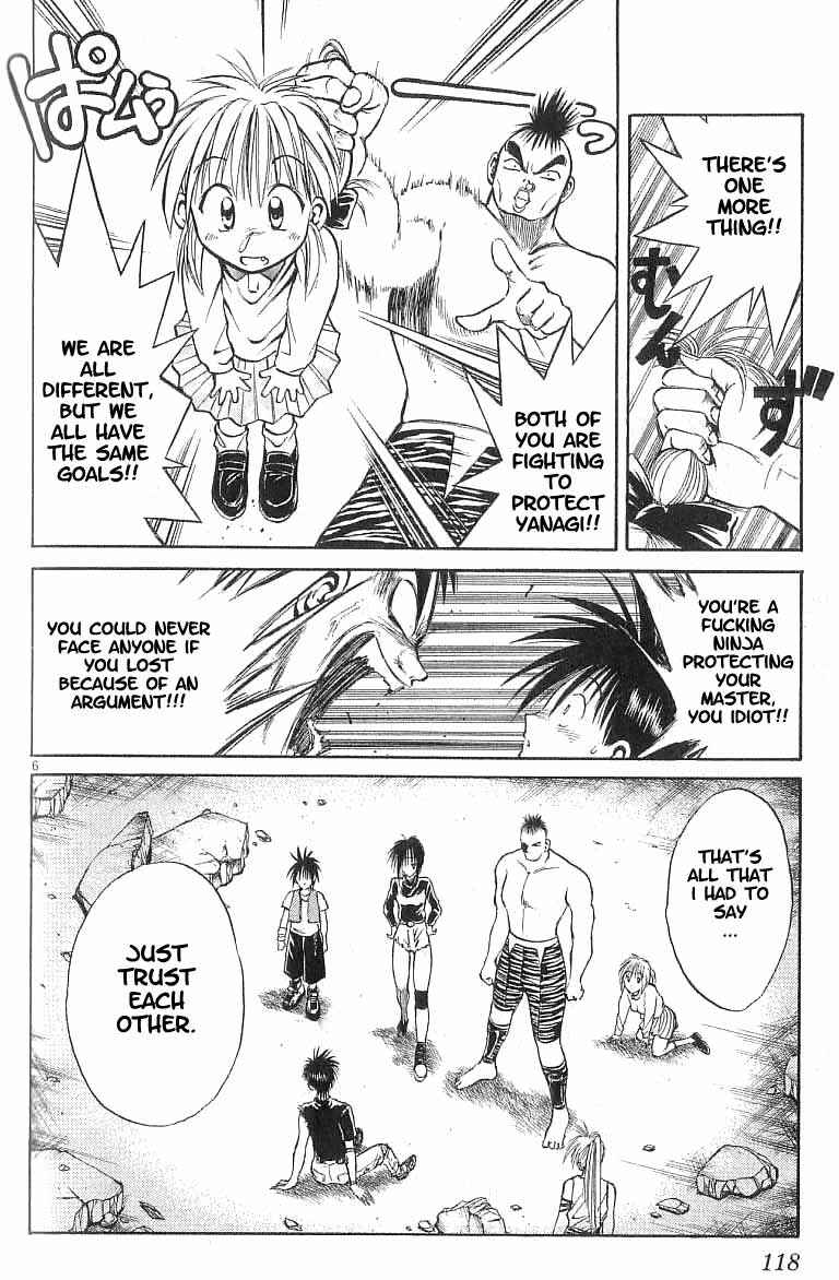Page 6 Chapter 74 Flame of Recca