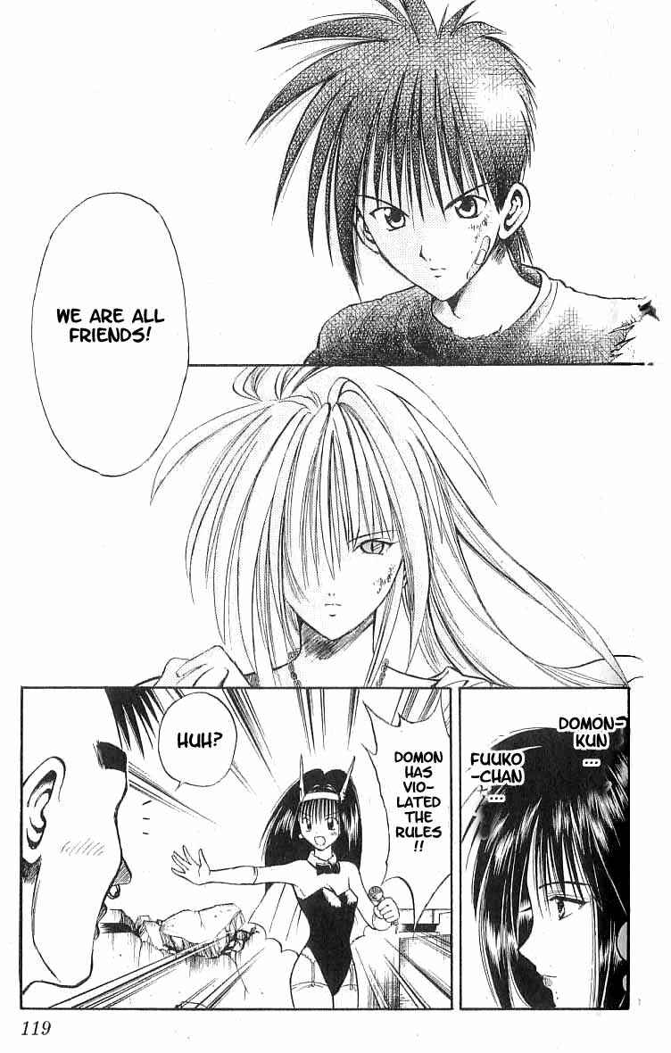 Page 7 Chapter 74 Flame of Recca