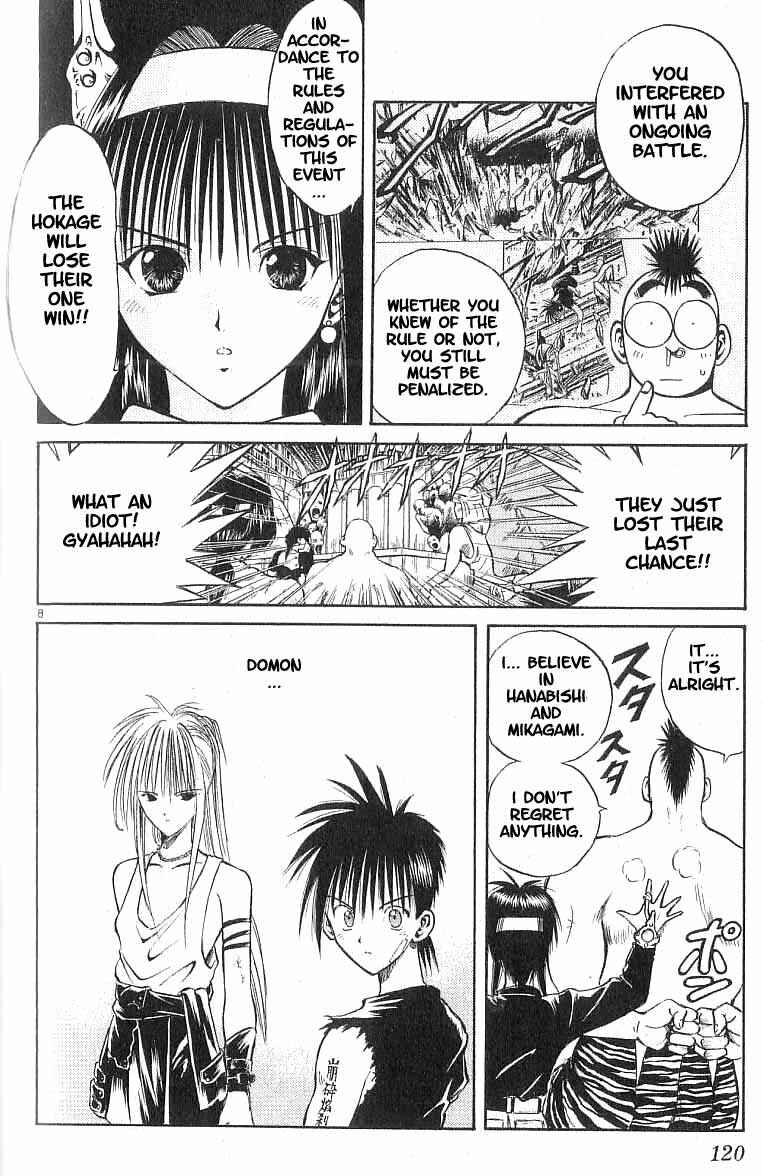 Page 8 Chapter 74 Flame of Recca