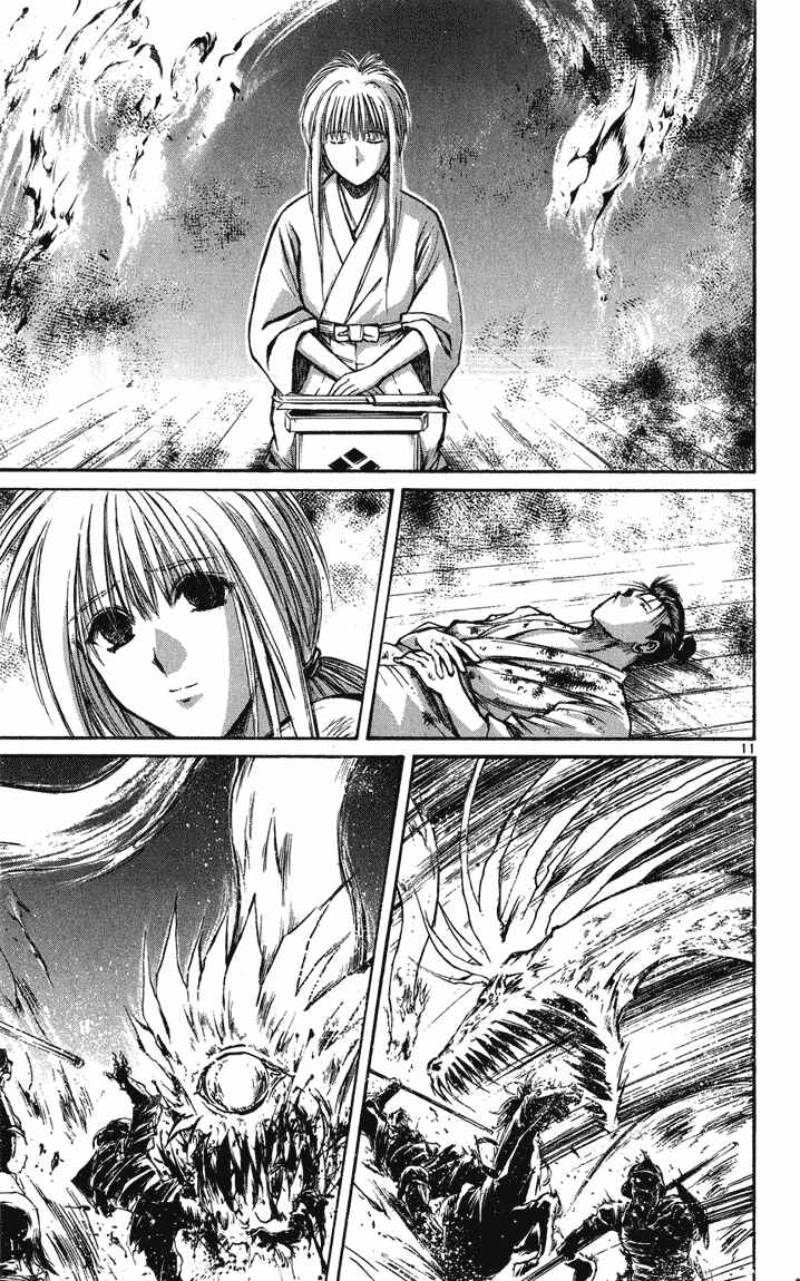 Page 10 Chapter 233 Flame of Recca