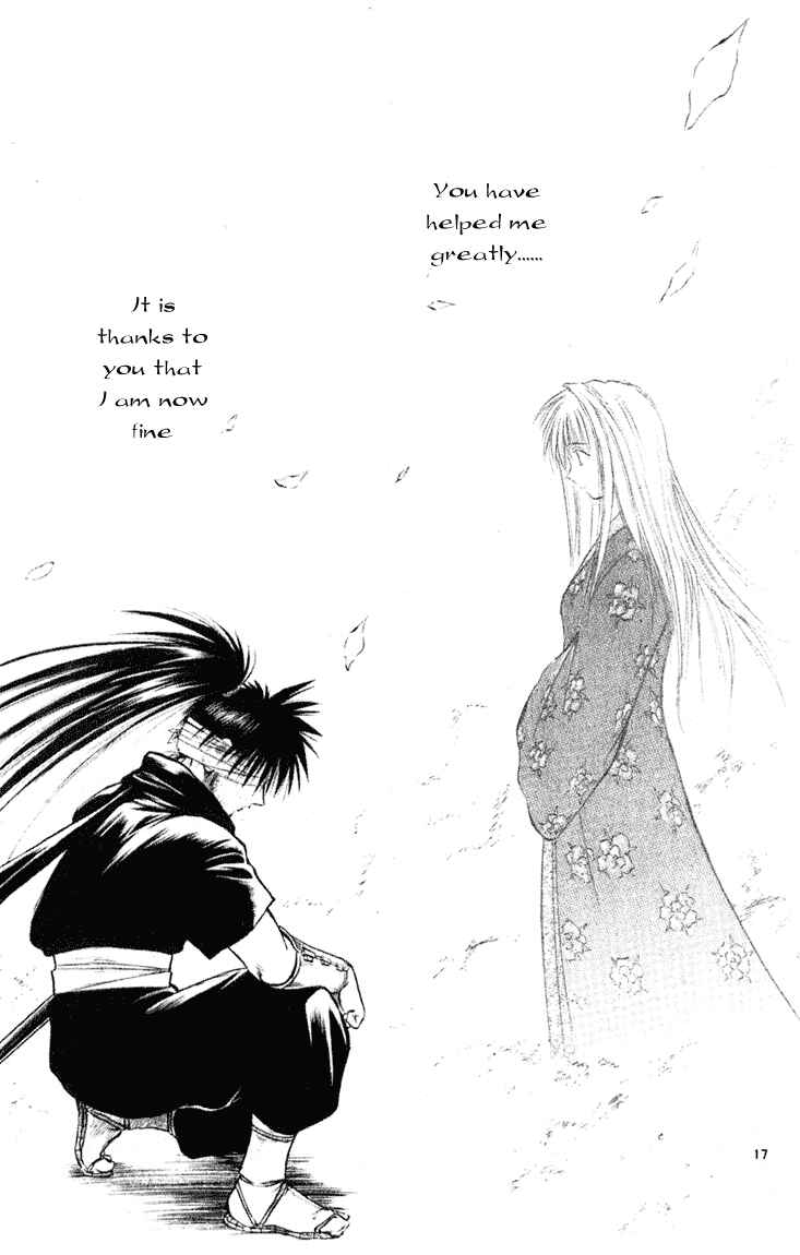 Page 16 Chapter 233 Flame of Recca