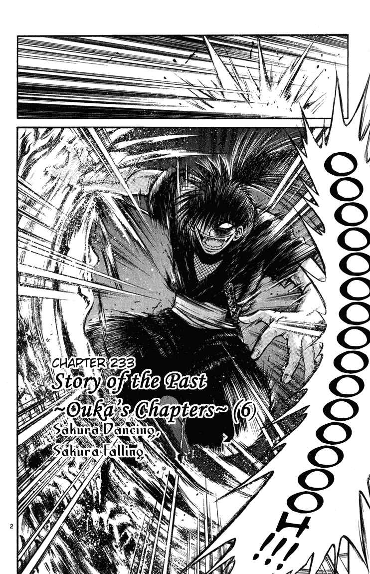 Page 2 Chapter 233 Flame of Recca