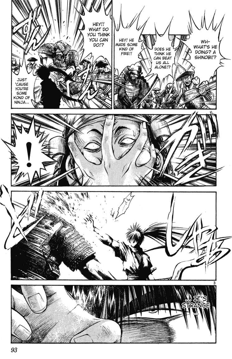 Page 3 Chapter 233 Flame of Recca