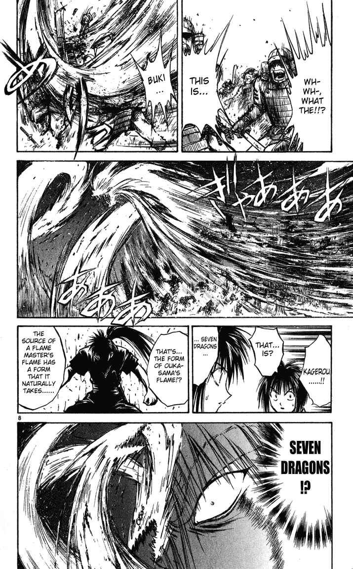 Page 7 Chapter 233 Flame of Recca