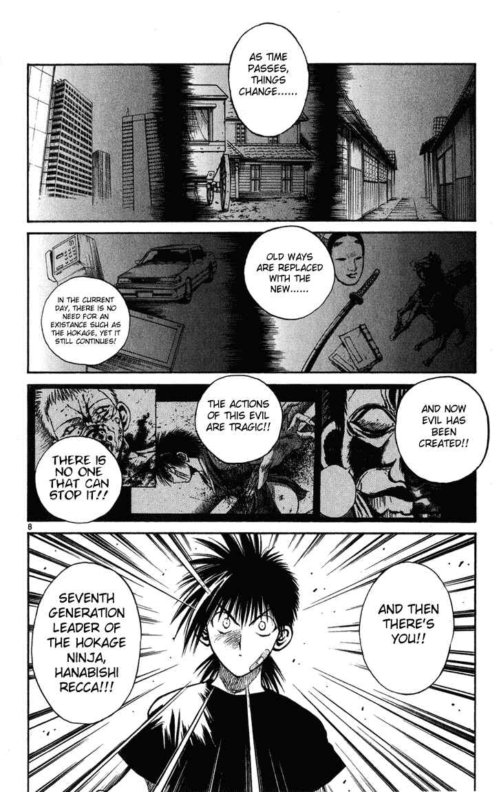 Page 10 Chapter 228 Flame of Recca
