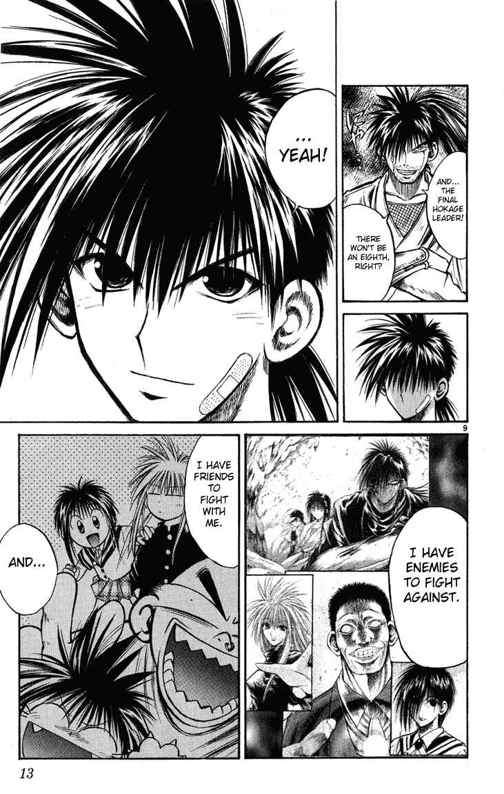 Page 11 Chapter 228 Flame of Recca
