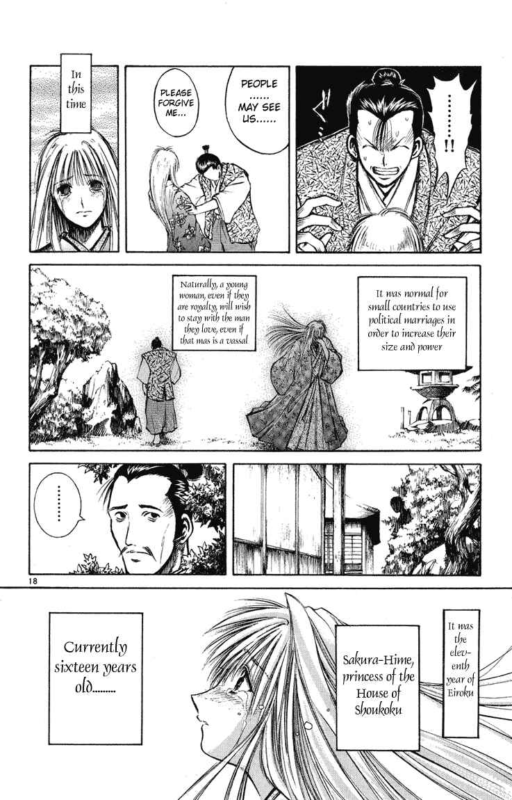 Page 20 Chapter 228 Flame of Recca