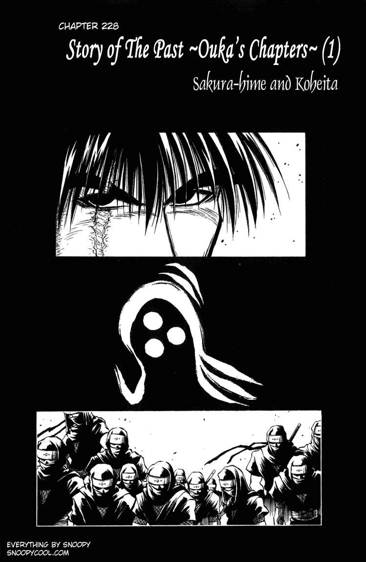 Page 4 Chapter 228 Flame of Recca