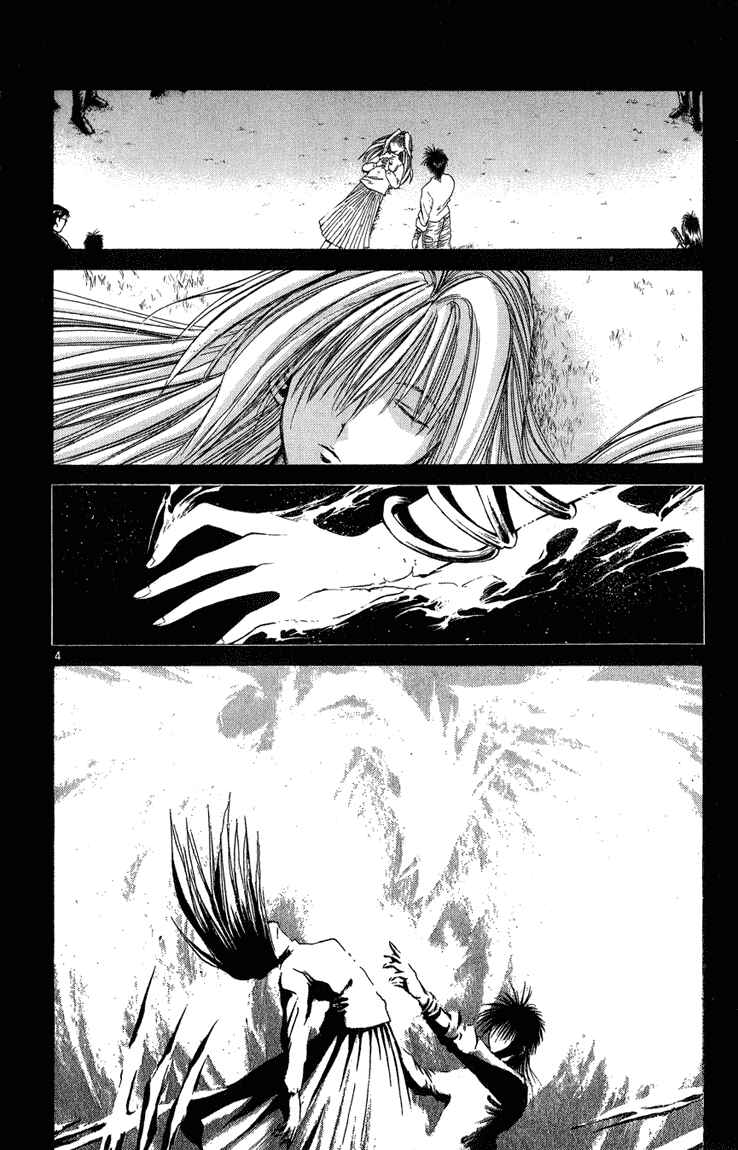 Page 6 Chapter 228 Flame of Recca