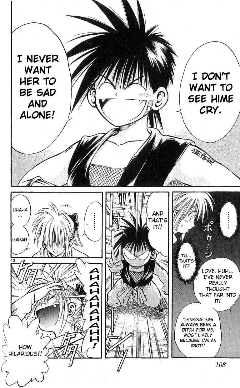 Page 12 Chapter 123 Flame of Recca
