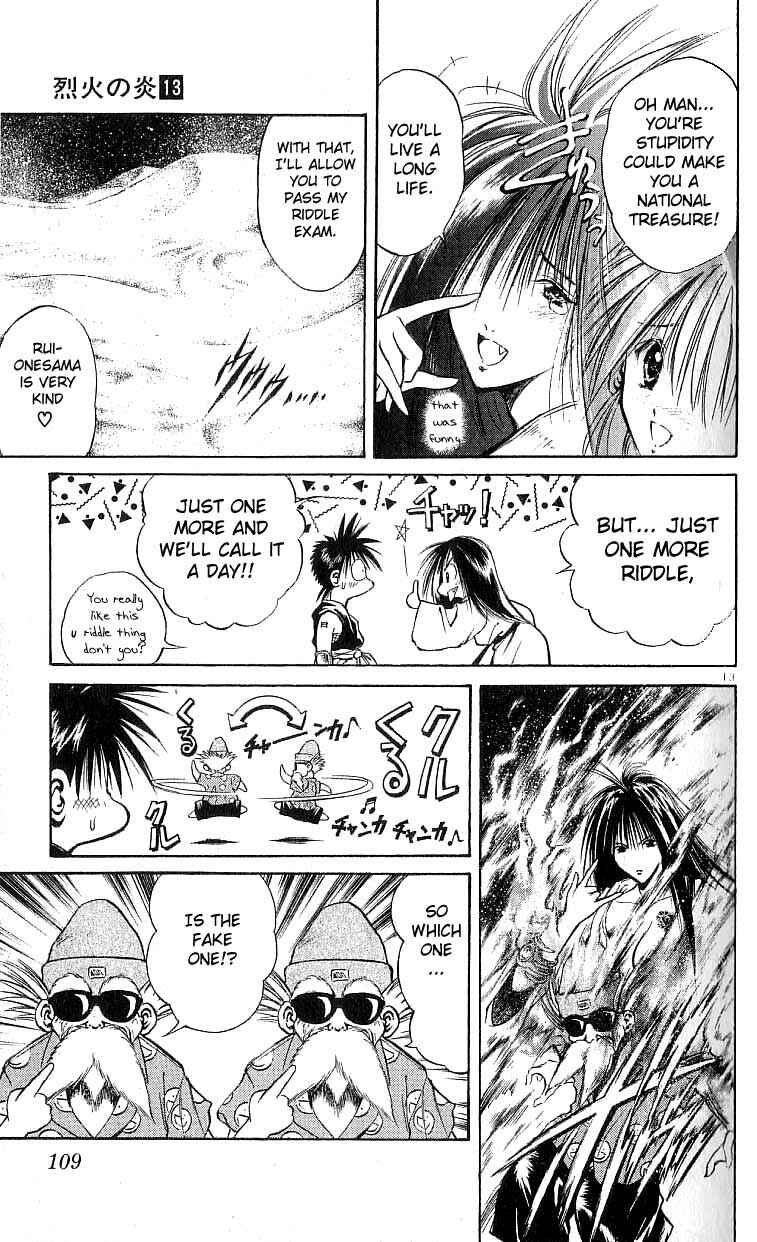 Page 13 Chapter 123 Flame of Recca