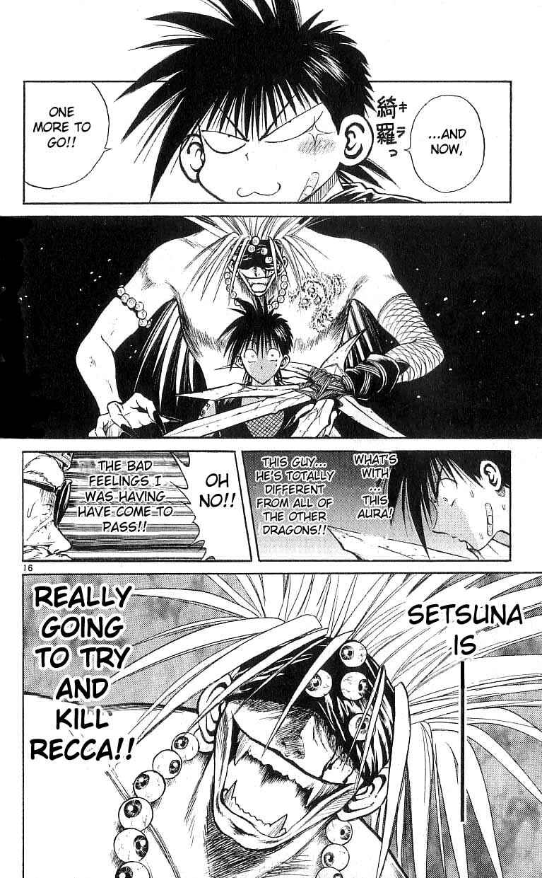 Page 16 Chapter 123 Flame of Recca