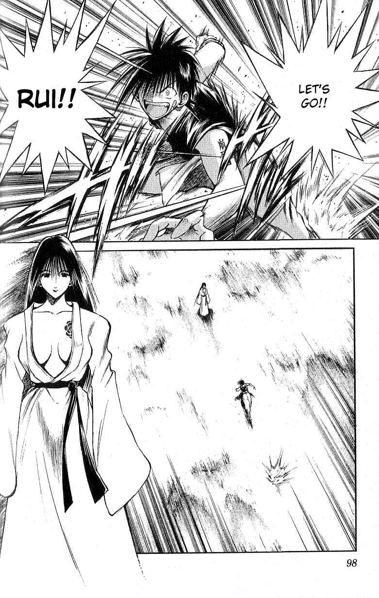 Page 2 Chapter 123 Flame of Recca
