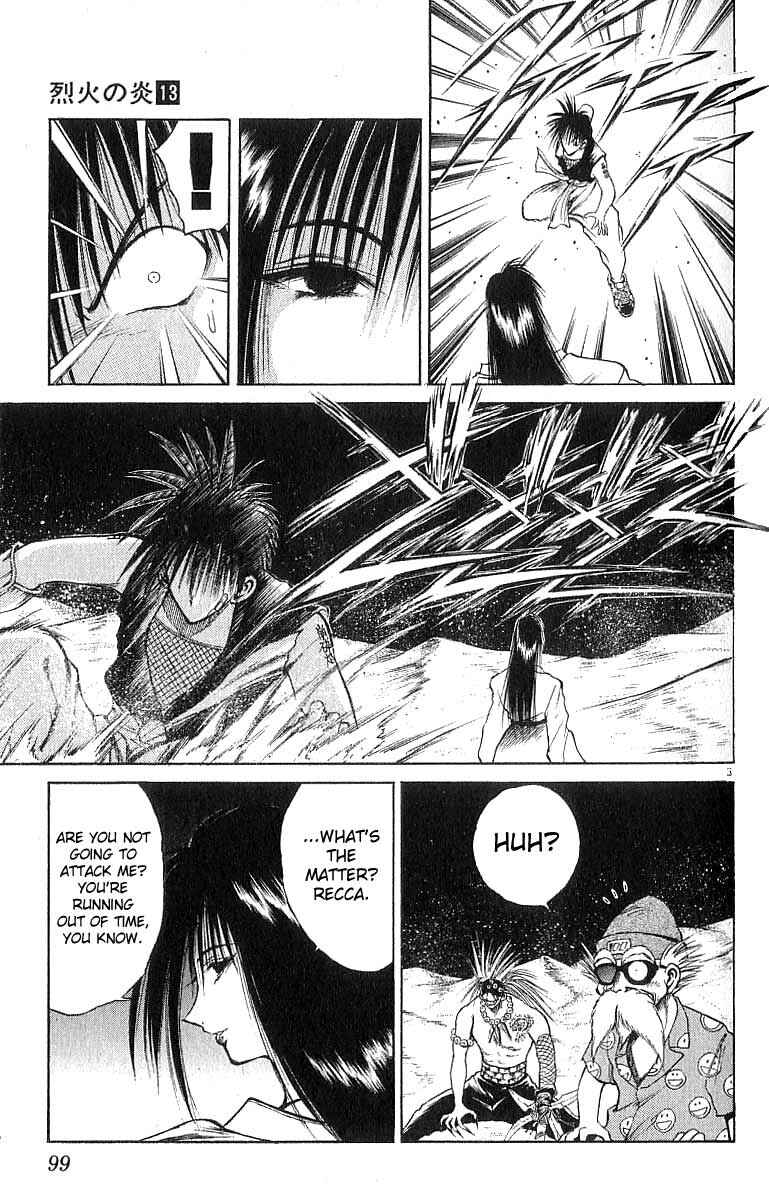 Page 3 Chapter 123 Flame of Recca
