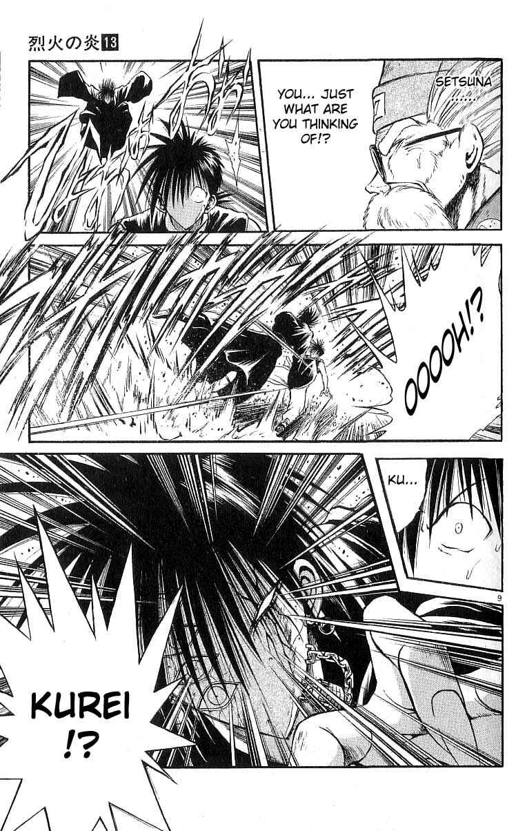 Page 9 Chapter 123 Flame of Recca