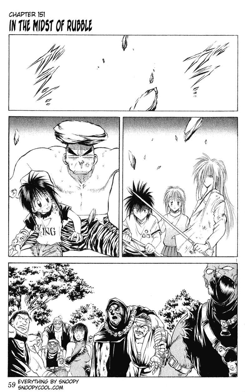 Page 1 Chapter 151 Flame of Recca