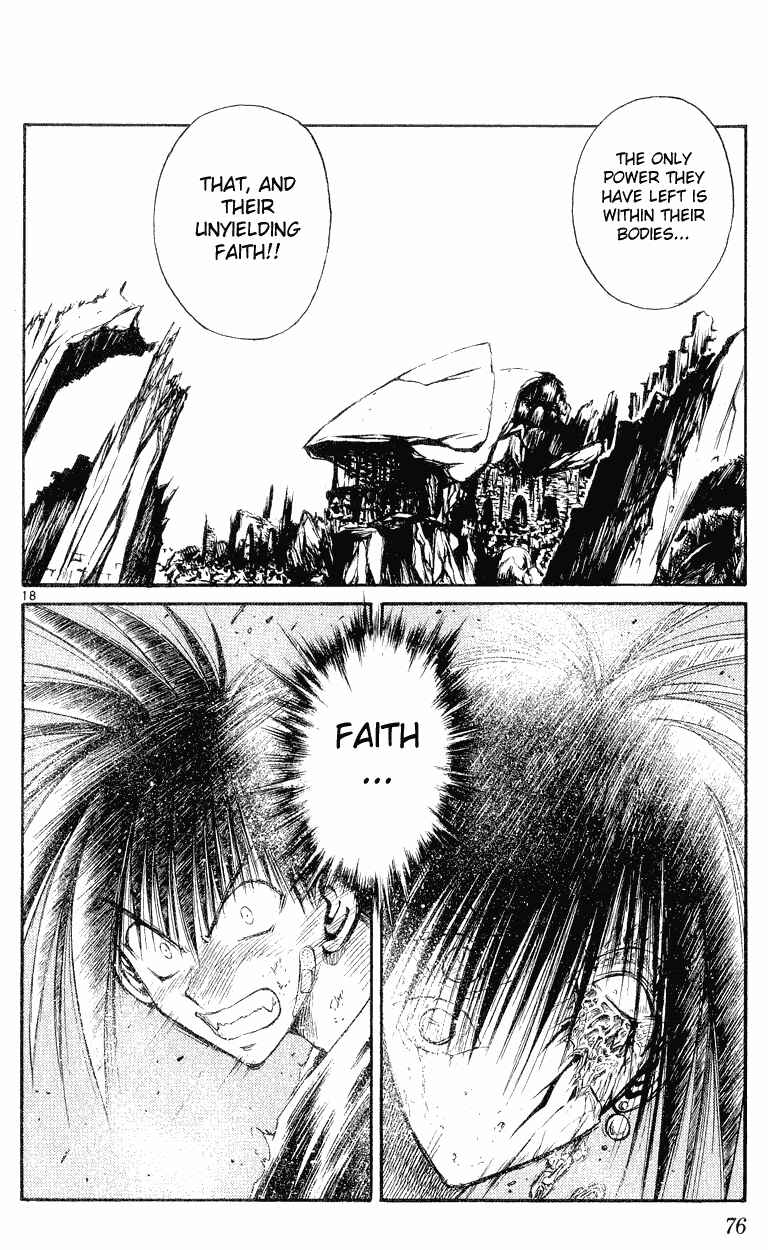 Page 16 Chapter 151 Flame of Recca