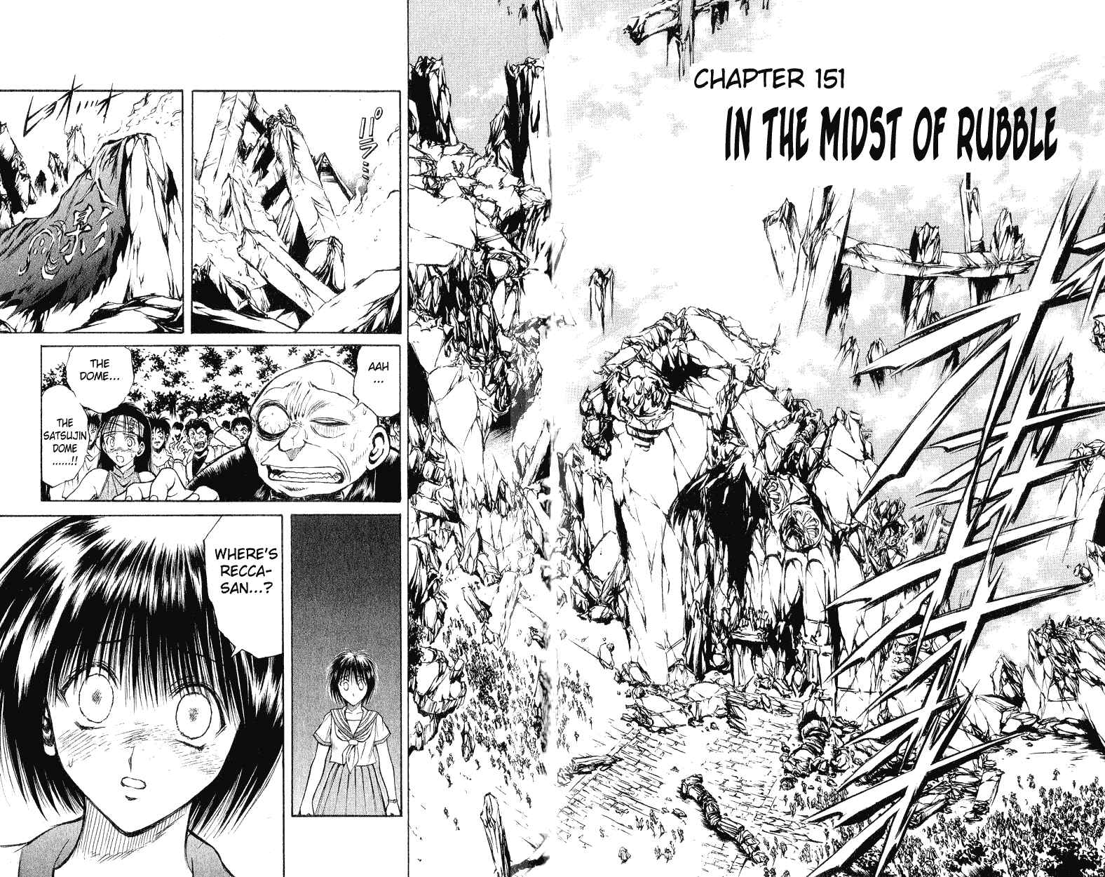 Page 2 Chapter 151 Flame of Recca