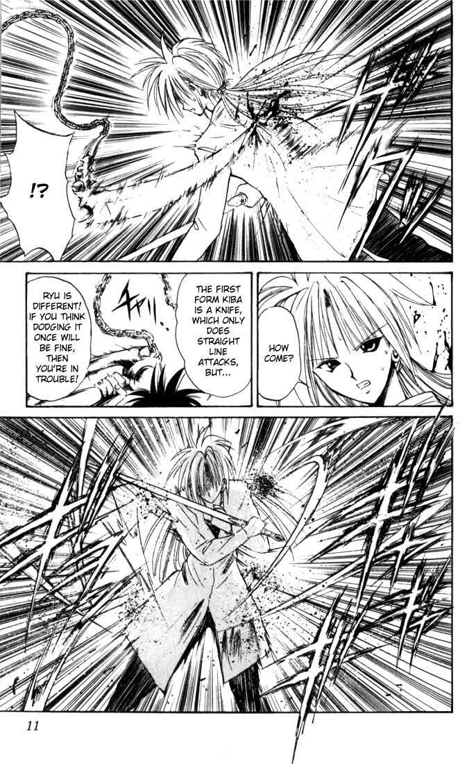 Page 9 Chapter 30 Flame of Recca