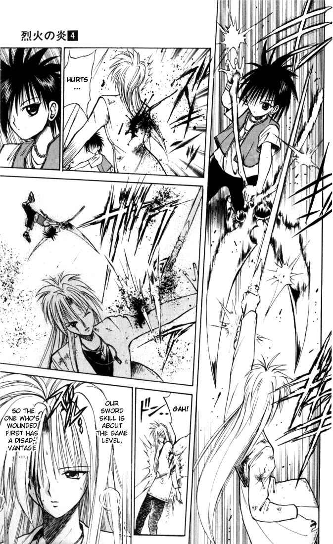 Page 13 Chapter 30 Flame of Recca