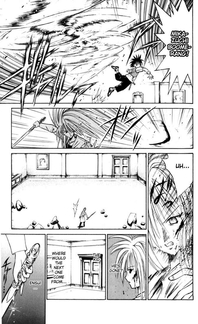Page 15 Chapter 30 Flame of Recca