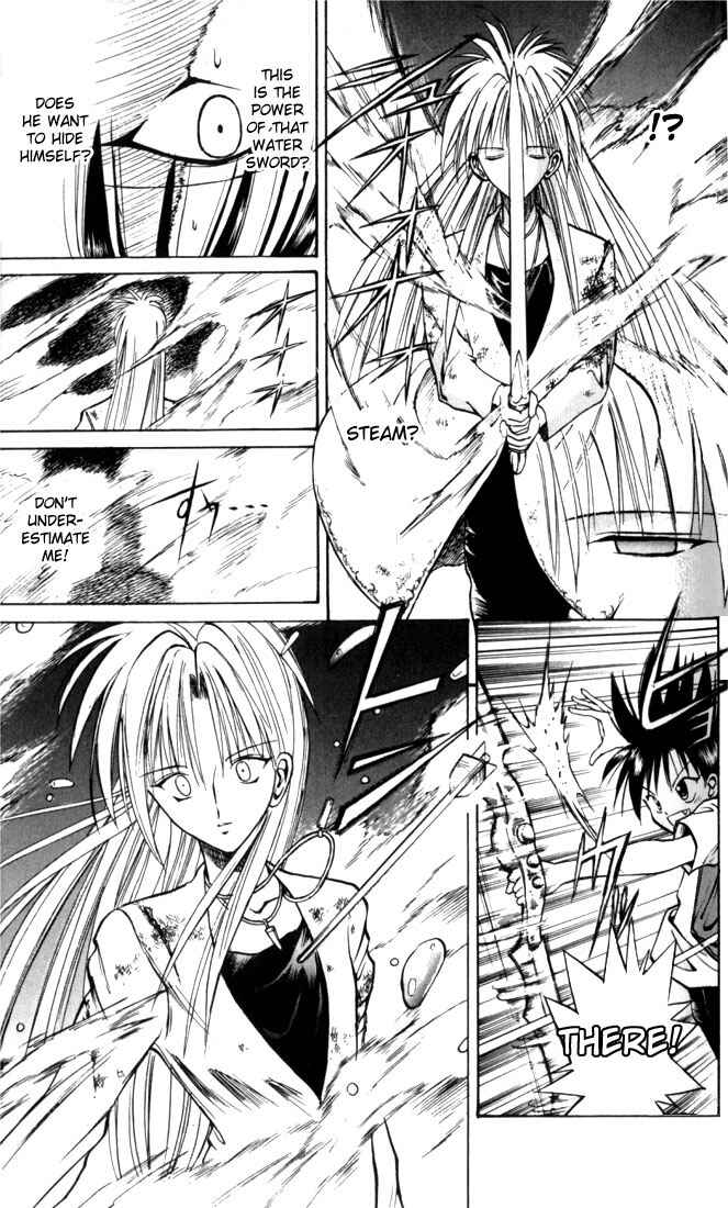 Page 17 Chapter 30 Flame of Recca