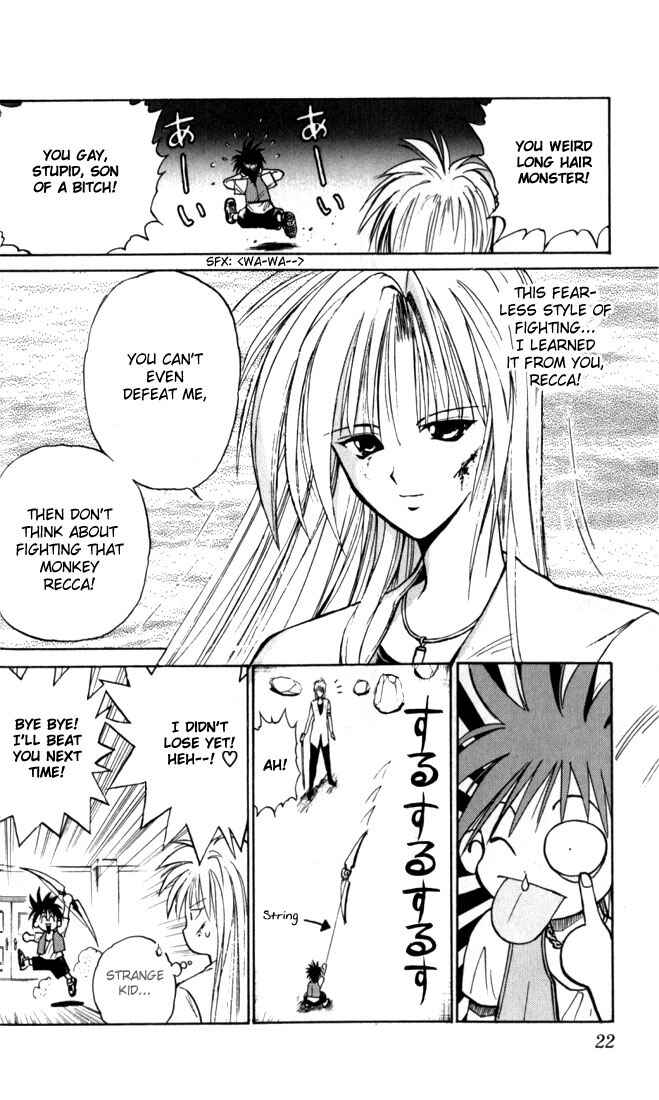 Page 20 Chapter 30 Flame of Recca