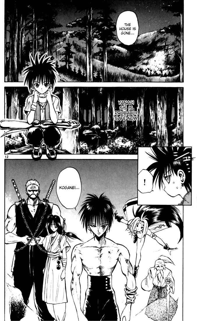Page 12 Chapter 37 Flame of Recca