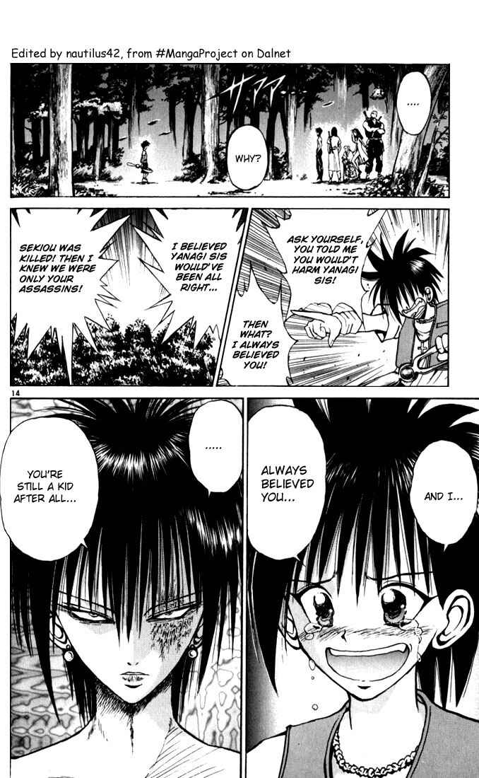 Page 14 Chapter 37 Flame of Recca