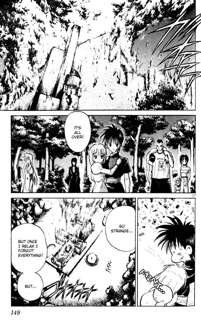Page 17 Chapter 37 Flame of Recca