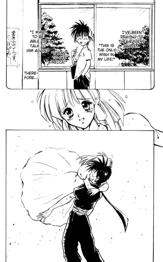 Page 2 Chapter 37 Flame of Recca