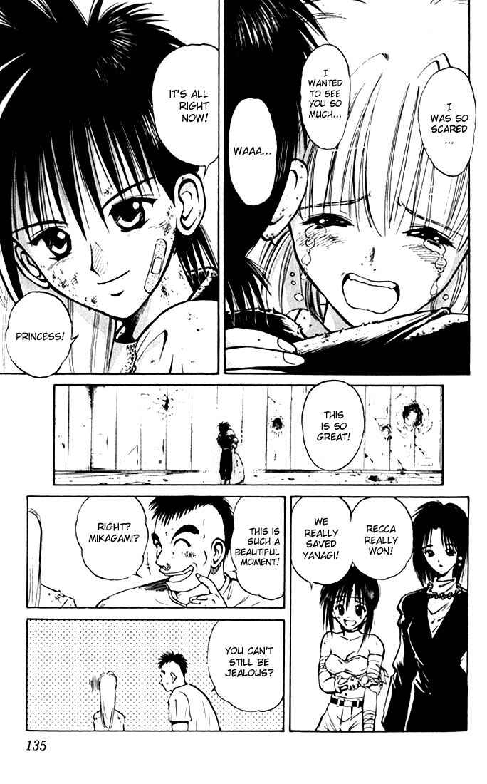 Page 3 Chapter 37 Flame of Recca