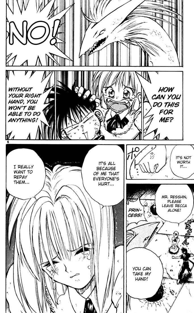 Page 6 Chapter 37 Flame of Recca